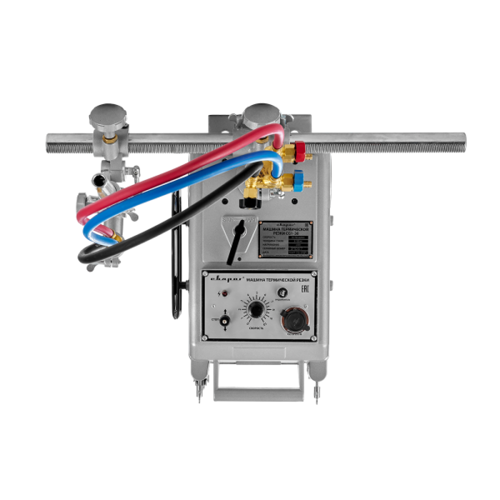 Машины термической резки  CG1—30 