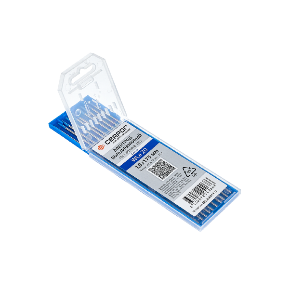 Вольфрамовый электрод WL-20 (синий) 175мм